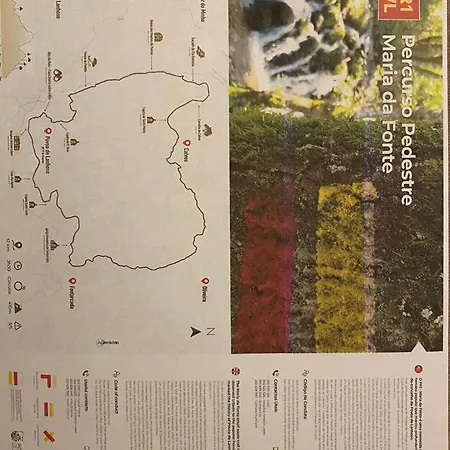 بيت للعطل Casa Da Nora *